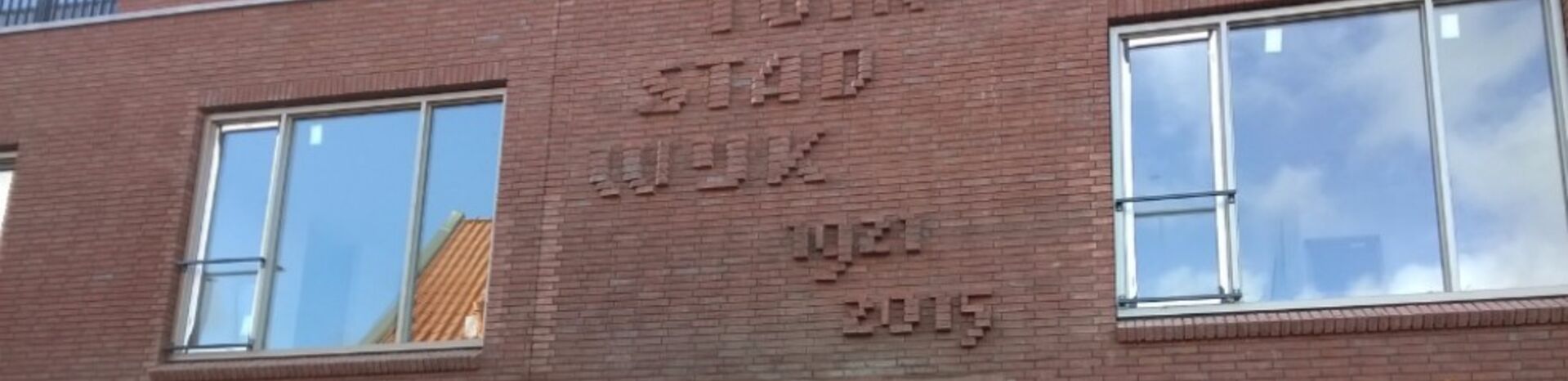 Tuinstadwijk_bd5
